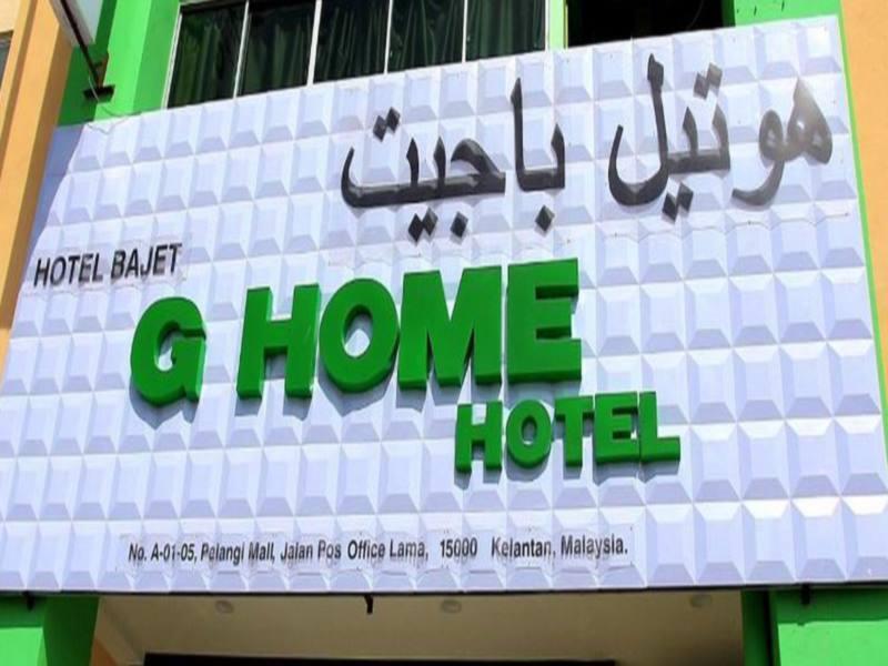Hotel Zamburger Nur Ramadhan - Previously G Home Hotel Kota Bharu Eksteriør bilde