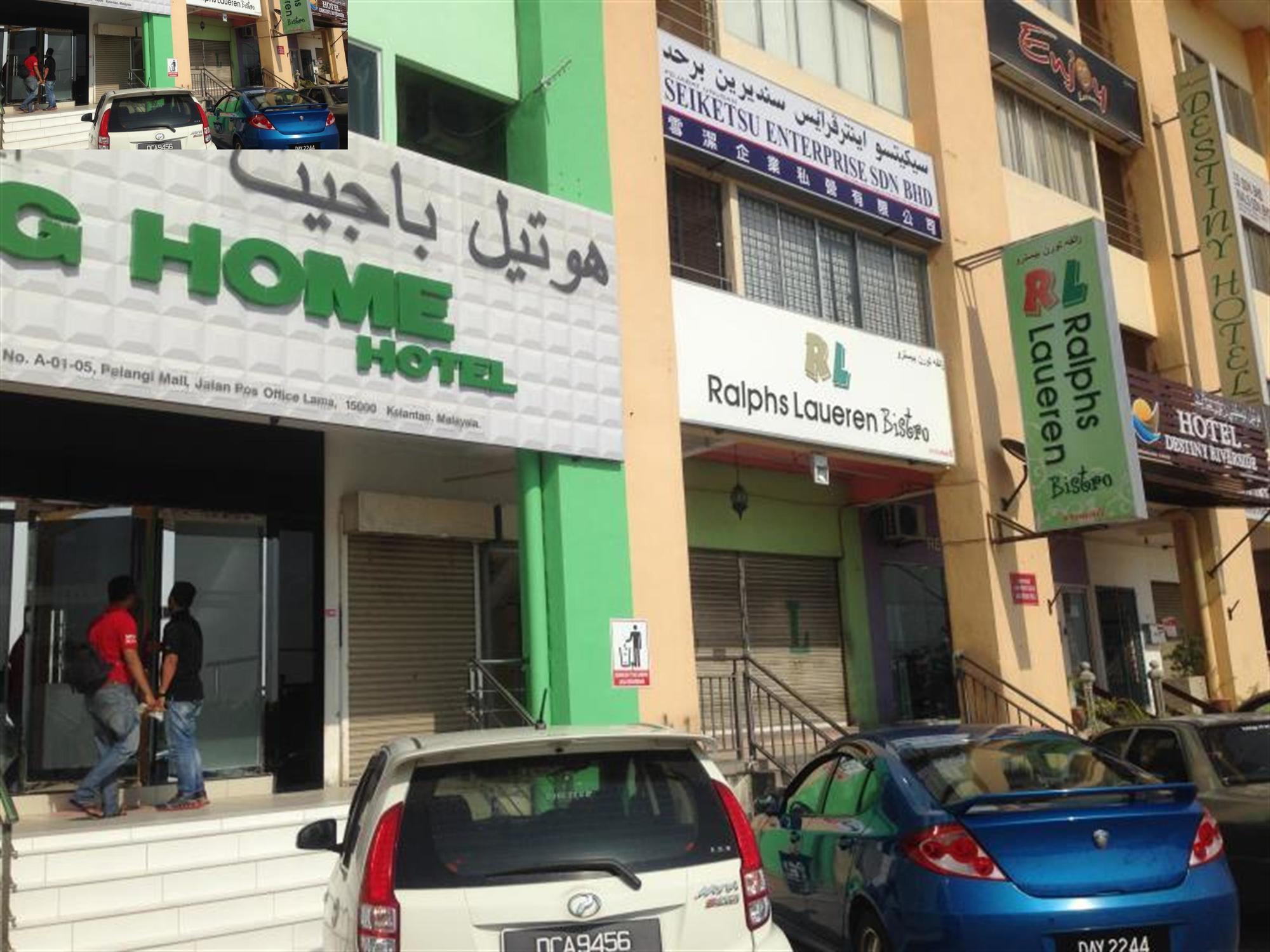 Hotel Zamburger Nur Ramadhan - Previously G Home Hotel Kota Bharu Eksteriør bilde